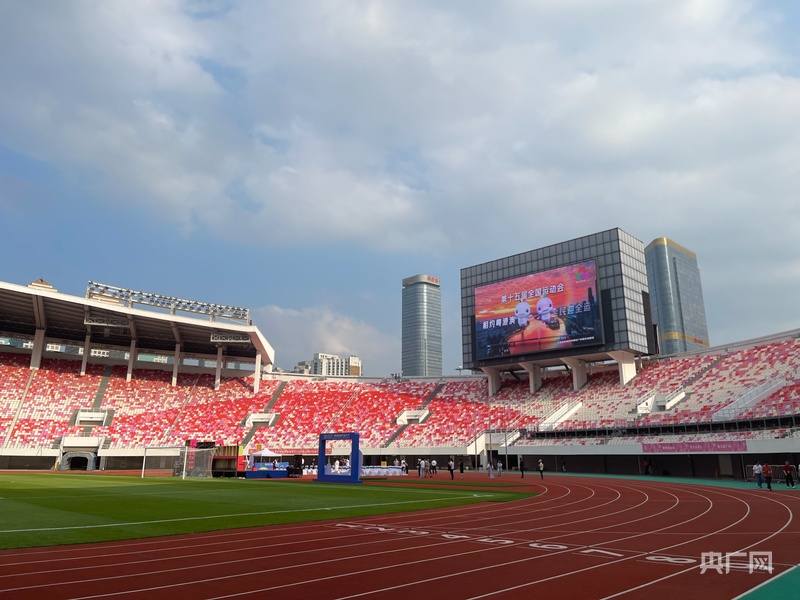 im电竞app体育为媒湾区协同融合正当时(图4)