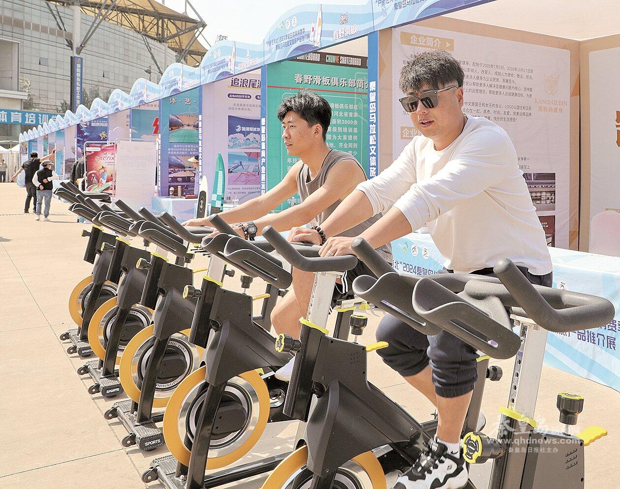 体育赛im电竞下载事激活消费新引擎(图1)